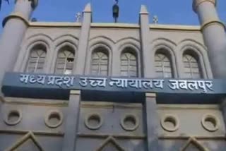 Madhya Pradesh High Court