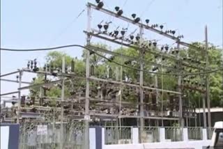 Power distribution company