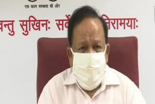 Union Health Minister Harsh Vardhan briefs Prez on COVID-19 situation