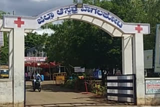 80 ಕೊರೊನಾ ಸೋಂಕಿತರು ಗುಣಮುಖ