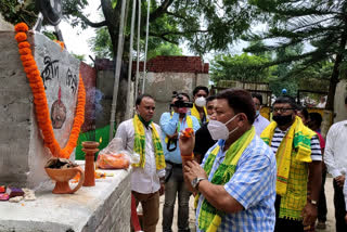 চিৰাঙত আক্ৰাছুৰ ৩০ সংখ্যক প্ৰতিষ্ঠা দিৱস উদযাপন