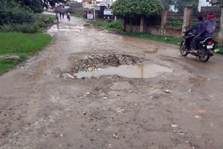 new road will construct in Pandaria Block of kawardha