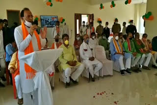 bjp district offices inaugurate by jp nadda in rewari