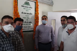 deputy commissioner inaugurates female covid isolation ward in civil hospital sonipat