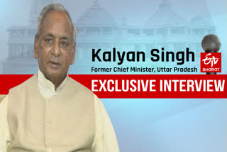 BJP leader and former UP chief minister Kalyan Singh
