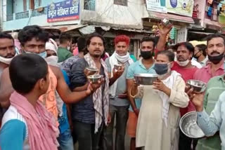 Vegetable traders protest