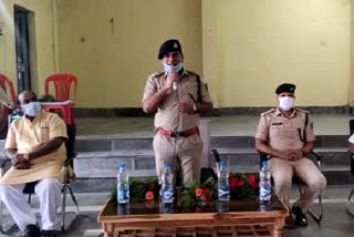 SP Santosh Kumar Singh