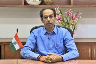 cm uddhav thackeray