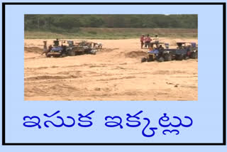 sand problems for middle class families in nellore district