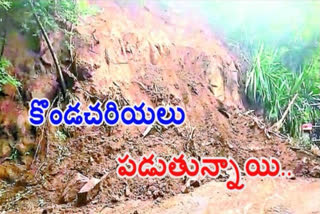 Slopes Falls  tirumala ghat road