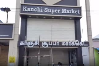 kanjipuram markaet