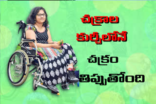 Handicapped Girl Hasitha on her journey as she is suffering from ataxia