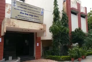 Meteorological Department Raipur