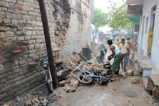 House wall collapsed in  heavy rain