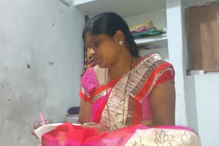 vidya mitan rekha mandal