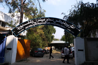 mosque construction in Ayodhya