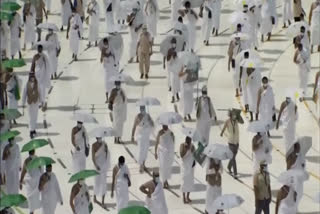 Hajj 2020 began in earnest on Wednesday Arafa day today