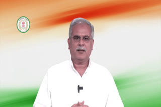 chief-minister-bhupesh-baghel