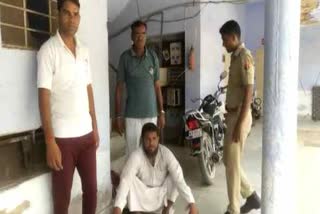 भरतपुर में अपराधी गिरफ्तार, Criminal arrested in Bharatpur