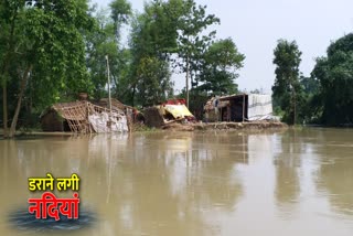People are facing problems due to floods in Khagaria