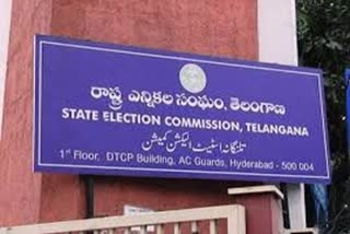 suspence on telanagana state election commissioner selection