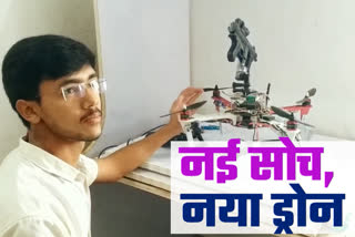 19 year old Ranjan built a firing drone in Hazaribag