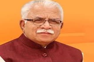 Haryana computer teachers and lab assistants contract extended