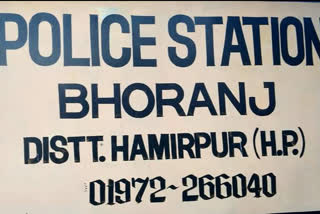 police station bhoranj