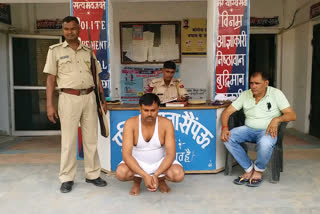 Dholpur News, गांजा तस्कर गिरफ्तार