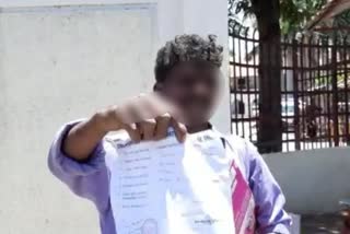 man complaint to Coimbatore Police Commissioner office bleeding