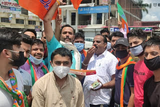Nurpur BJP workers celebration