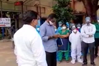 rajamahendravaram govt hospital doctors agitation