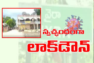 వైరాలో జులై 30 నుంచి ఆగస్టు 9 వరకు స్వచ్ఛంద లాక్​డౌన్​