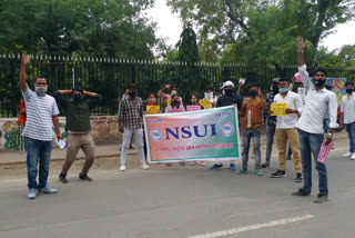 एनएसयूआई का विरोध प्रदर्शन, भीलवाड़ा न्यूज, NSUI protests in Bhilwara