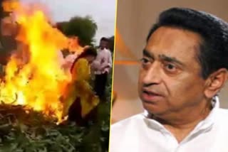 woman herself fire in dewas due to stop destruction his crops