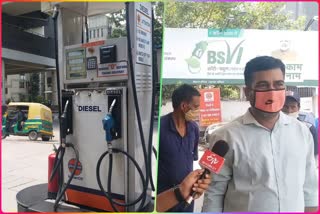 Report from petrol pump after diesel price deduction in delhi