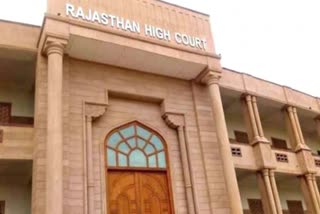 rajasthan High court rejected BSNL petition,  rajasthan High court news