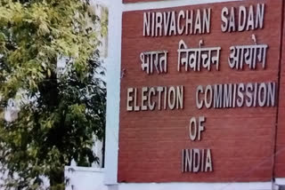 Polls to two Rajya Sabha seats to be held on Aug 24, announces Election Commission