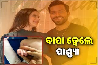 hardik-and-natasa-blessed-with-a-baby-boy