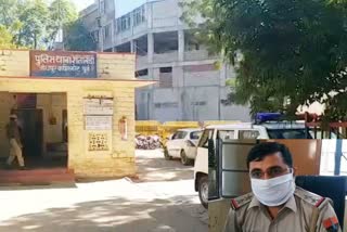 रातानाडा थाना पुलिस  सब इंस्पेक्टर दोलाराम  फर्जी एयर फोर्स ऑफिसर  ठगी के मामले  क्राइम की खबर  jodhpur news  etv bharat news  crime news  ratanada police thana  fake air force office  sub inspector dolaram