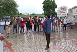 Protest of Punjab Students Union against the decision to collect PTA funds from SC students