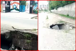 Pavement damaged on the drain in front of school in Matiala Assembly in Delhi