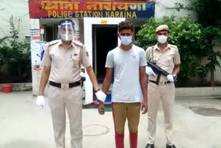 Naraina police arrested crook in delhi