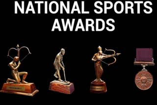 National Sports Awards