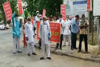 workers union protest in rewari