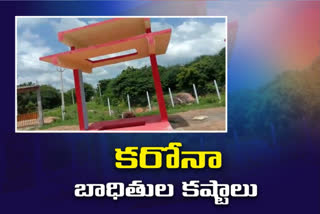 covid patients  problems in sangareddy district