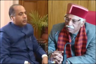 governor himachal pradesh