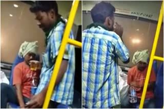 Alcohol drinked in a KSRTC bus