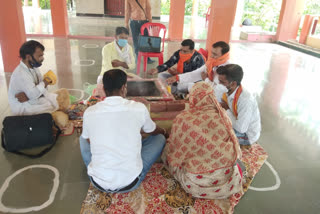 hawan for bjp leader