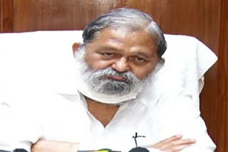 Home Minister Anil vij reaction on Urban bodies pending work